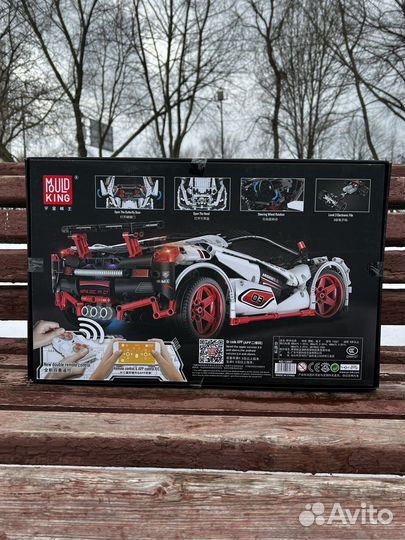 Конструткор Макларен с пультом управления