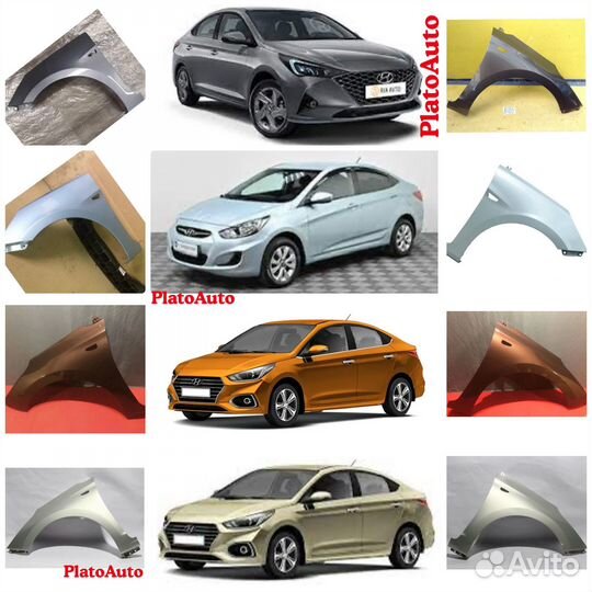 Крылья передние Hyundai Solaris 2010-2023 27