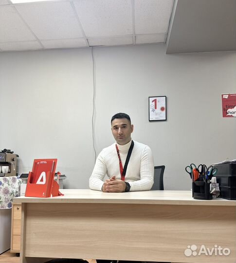 Регистрация ип и ооо