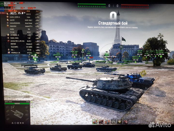Системный блок i7