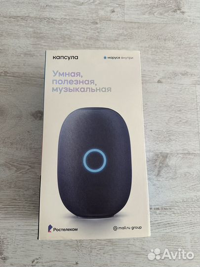 Музыкальная колонка Маруся