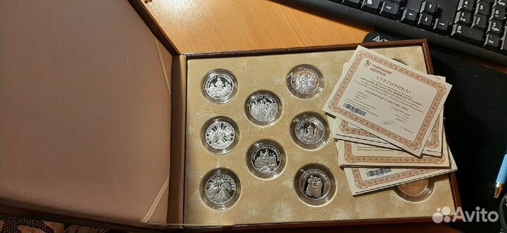 Отличный подарок - Коллекция медалей