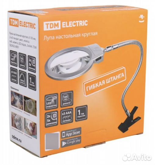 Лупа настольная