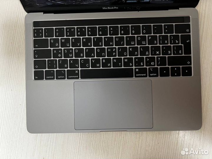 Apple MacBook Pro