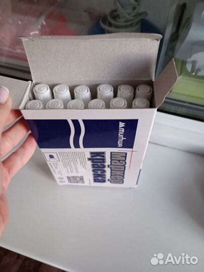 Маркер краска