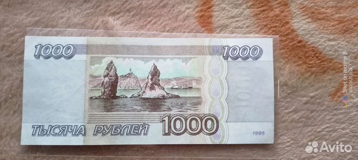 Коллекция