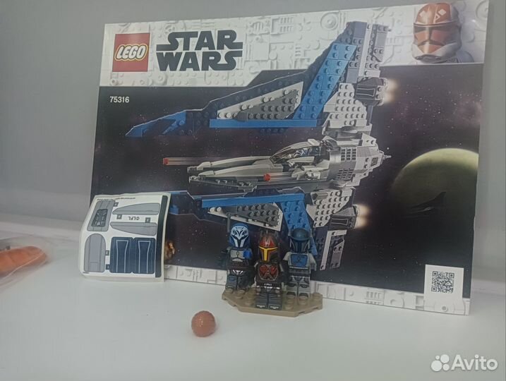 Lego star wars 75316