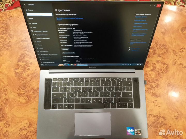 Продадам ноутбук