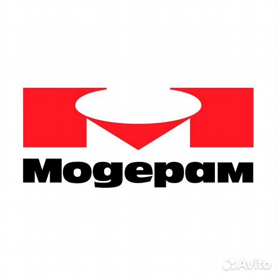 Рабочий на производство (фабрика обуви м. Пролетар