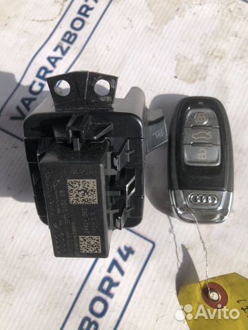 Audi A7 Блок иммобилайзера с ключом