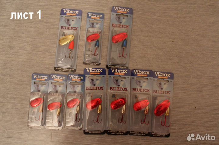 Блесны Blue Fox Vibrax вращалки новые № 3-4-5
