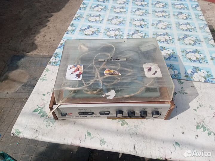 Проигрыватель