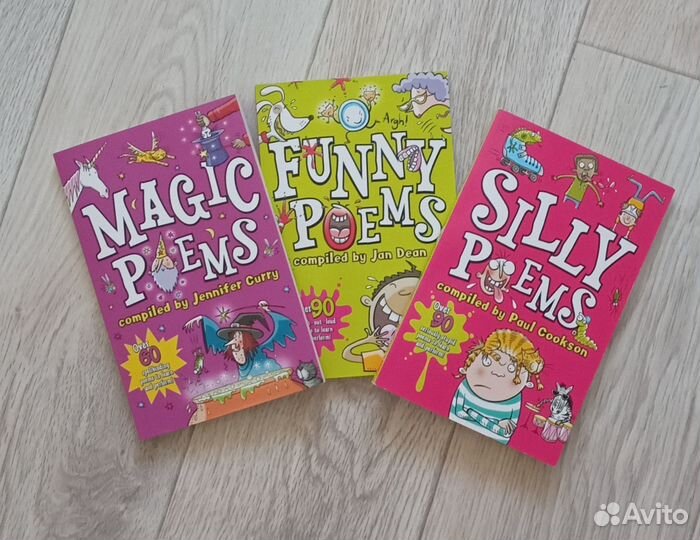 Смешные стишки на английском