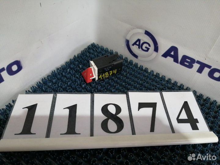 Кнопка аварийной сигнализации Volkswagen Passat