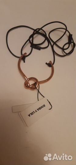 Bimba y lola Колье