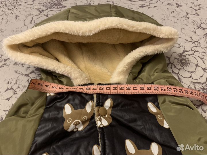 Куртка для собак