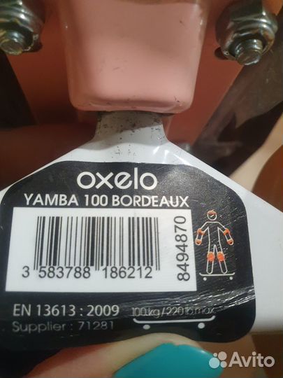 Мини-круизер