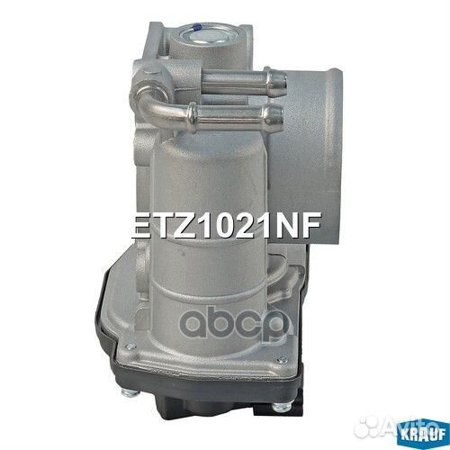 Дроссельная заслонка ETZ1021NF Krauf