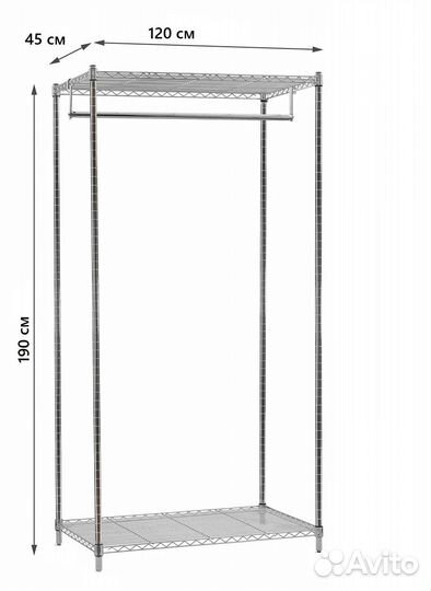 Стеллаж - IKEA omar 120 см, сталь цвет золото