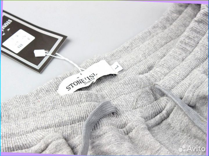 Широкие штаны Stone Island (Все цвета)