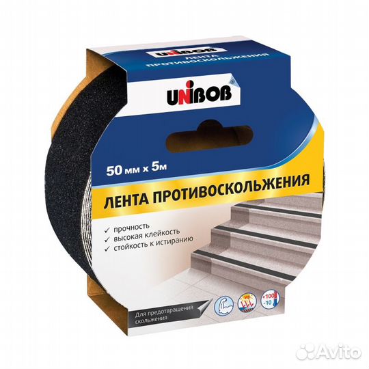 Лента клейкая противоскользящая черная unibob 50 м