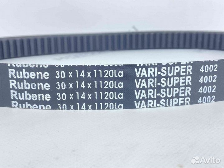 Ремень вариатора Rubenе 30х14х1120 (1114) Буран