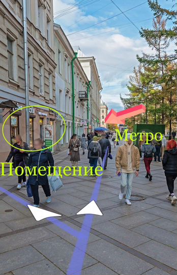 Торговая площадь, 5 м²
