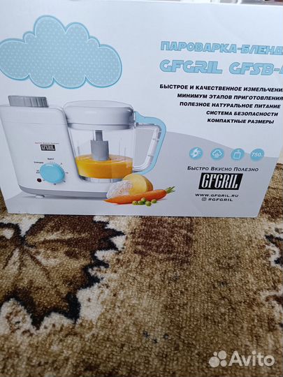Пароварка блендер для детского питания