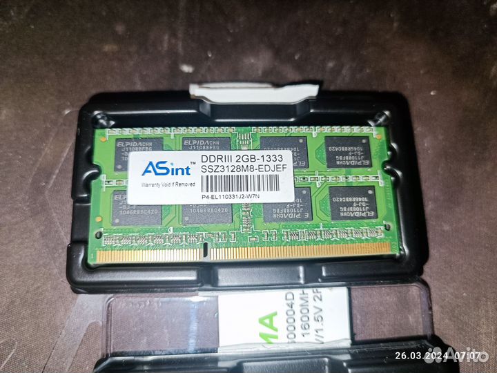 Оперативная память для ноутбука ddr3 2gb 1333mhz