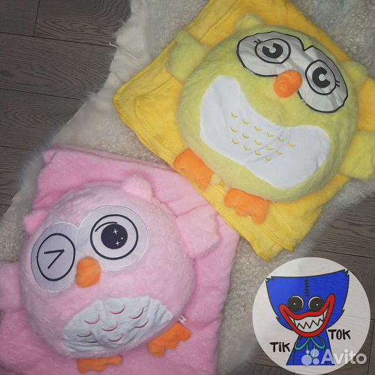 Подушка-игрушка Сова 3 в 1 с пледом Йу-Ху