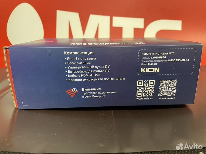 МТС kion smart BOX OTT отт