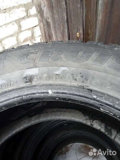 Bridgestone Ice Cruiser 7000 215/60 R16