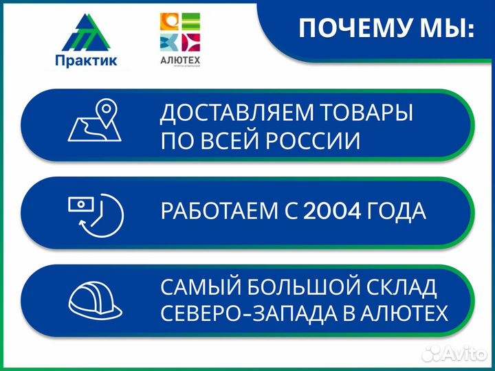 Привод для откатных ворот RTO-500mkit