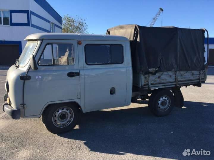 Выкуп автомобилей