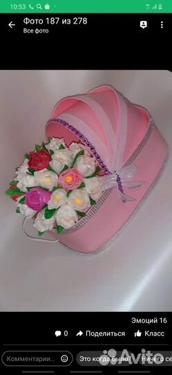 Светильник из изолона