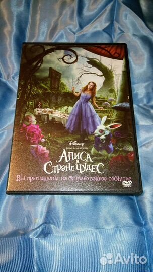 Двд диски, сказки зарубежные