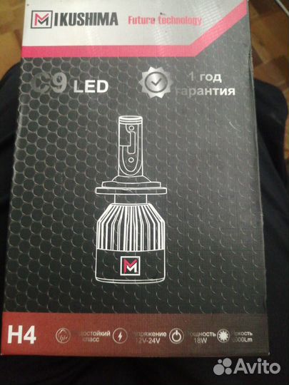 Led лампы