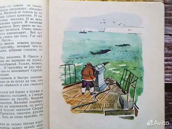 Росин. Кто сильнее Кто лучше 1963 г