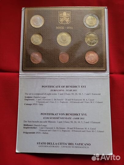 Юбилейные монеты