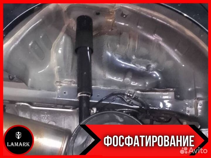 Антикоррозийная обработка авто / антикор