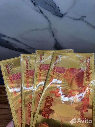 Подарочные конверты для денег новые в пленке