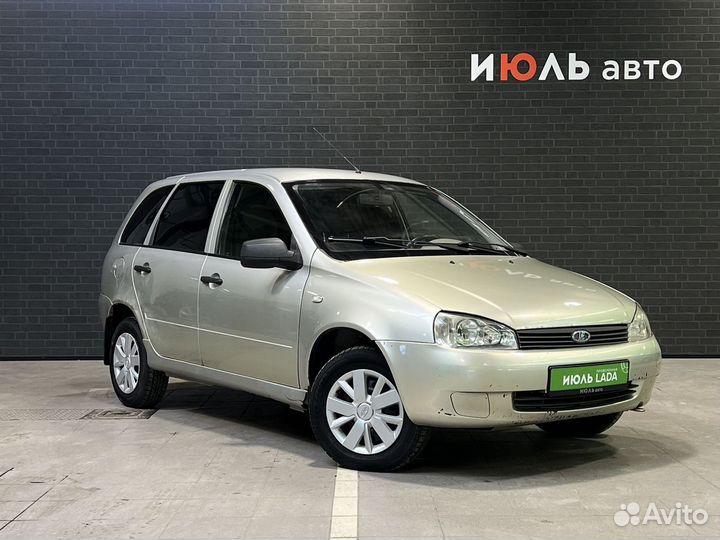 LADA Kalina 1.6 МТ, 2010, 183 463 км