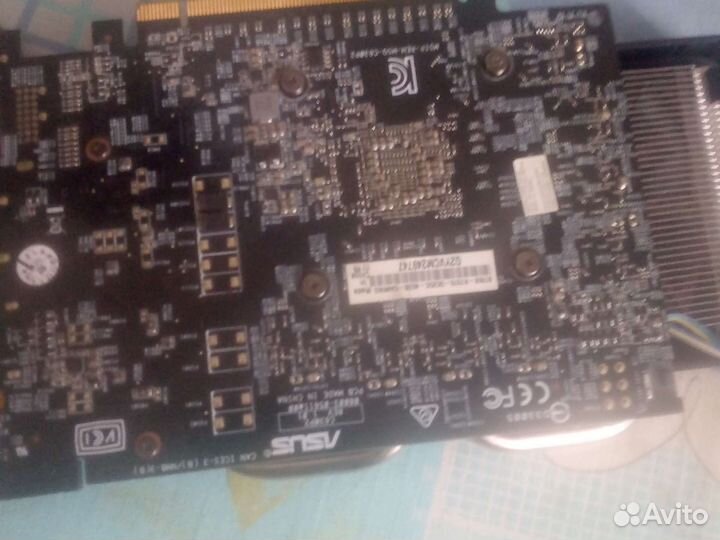 Видеокарта