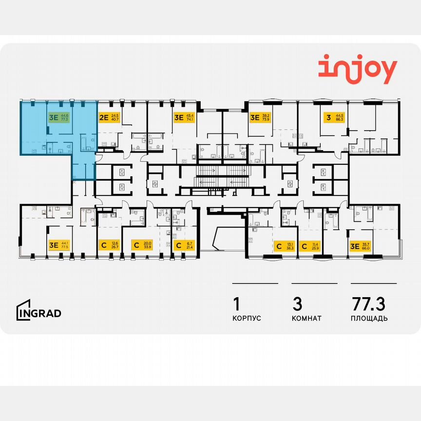 3-к. квартира, 77,3 м², 4/33 эт.