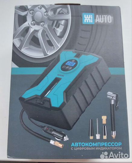 Компрессор автомобильный