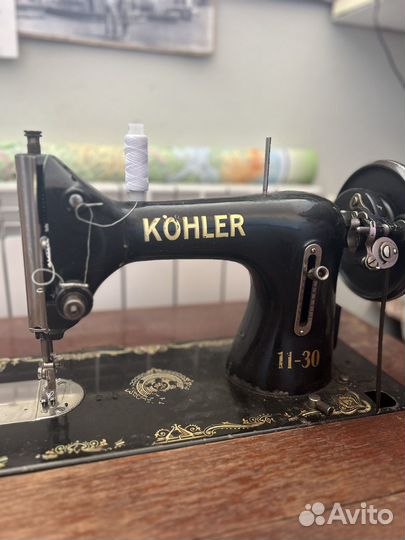 Швейная машина kohler