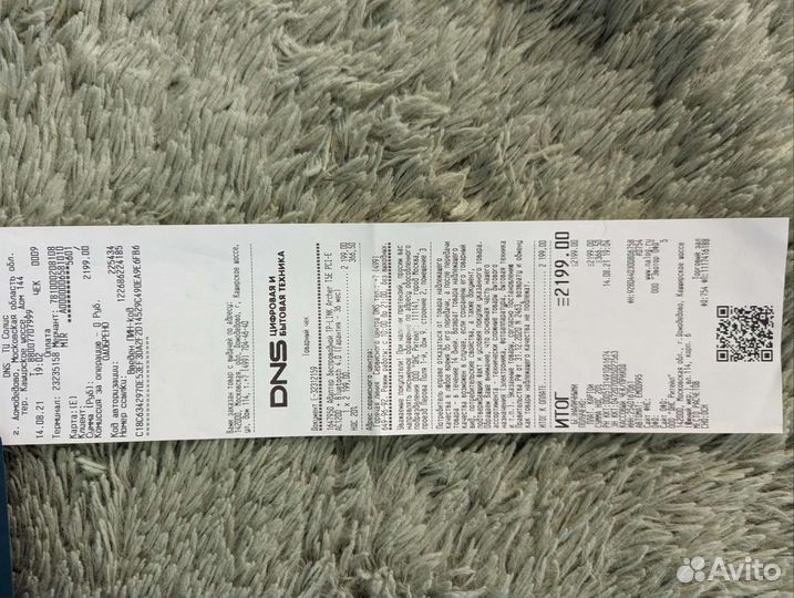 Wifi и Bluetooth Адаптер TP-Link Archer T5E