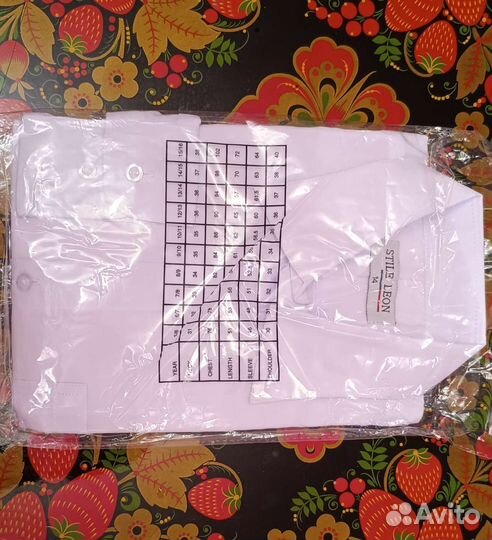 Рубашка для мальчика