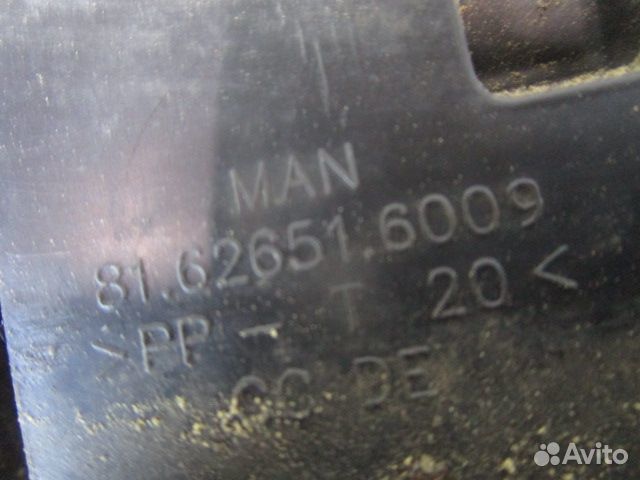 Направляющая стекла двери левая MAN 81626516009