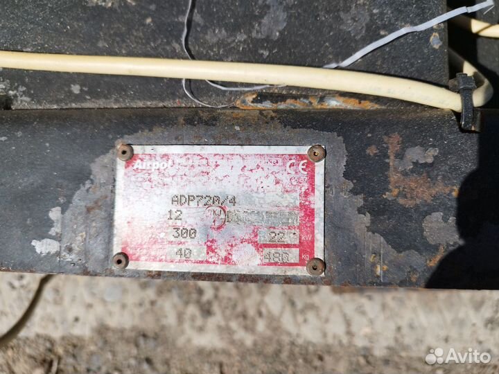 Бустер airpol ADP720/4